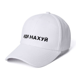 SANDMAN High Quality Brand Russian Letter Snapback Cap